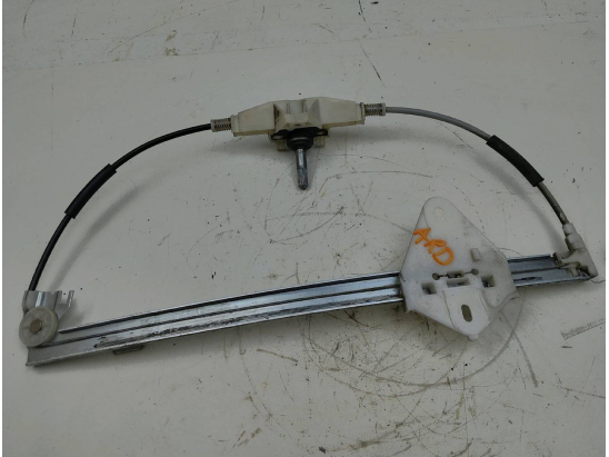 MECANISME LEVE-GLACE ARD