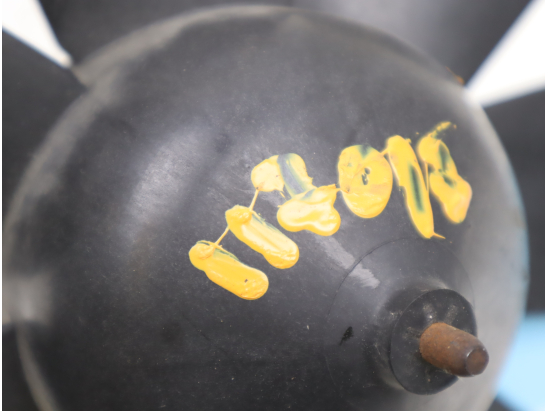 VENTILATEUR DE CHAUFFAGE