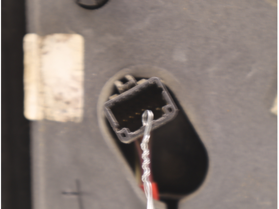 RETROVISEUR EXT ELECTRIQUE G