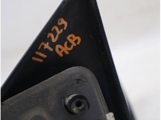 RETROVISEUR EXT ELECTRIQUE D