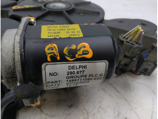 MOTEUR ELECT PORTE COULISSANTE GAUCHE