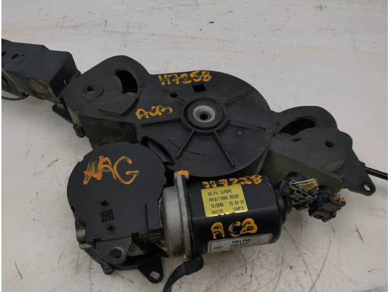 MOTEUR ELECT PORTE COULISSANTE GAUCHE