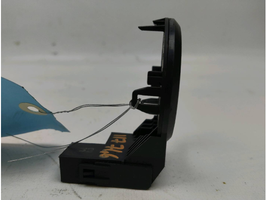 BAGUE RECEPTRICE TRANSPONDEUR