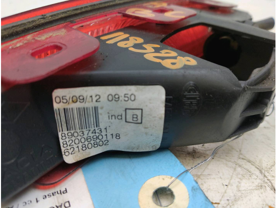 FEUX STOP SUPPLEMENTAIRE