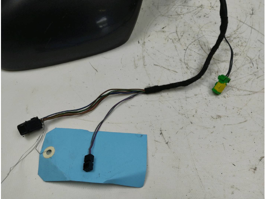 RETROVISEUR EXT ELECTRIQUE G