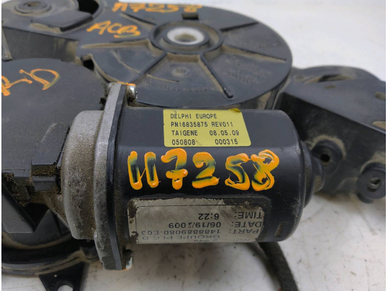 MOTEUR ELECT PORTE COULISSANTE DROIT