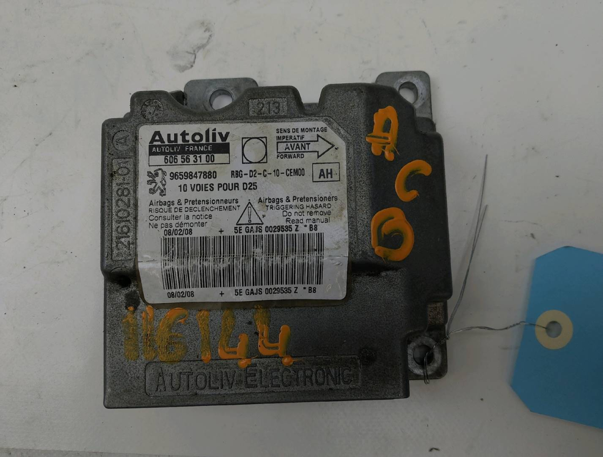 BOITIER PYROTECHNIQUE