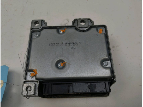 BOITIER PYROTECHNIQUE