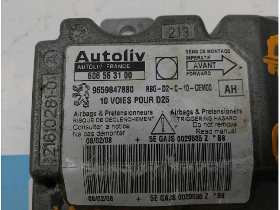 BOITIER PYROTECHNIQUE