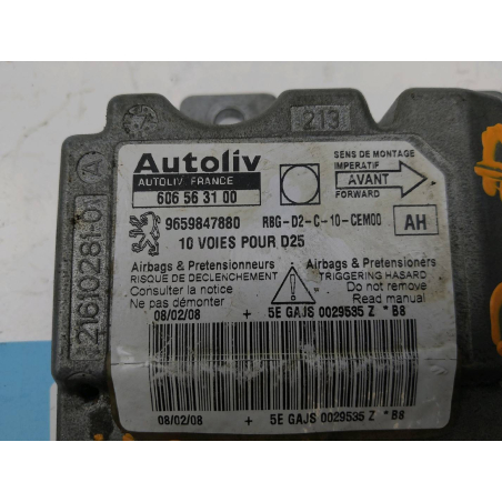 BOITIER PYROTECHNIQUE