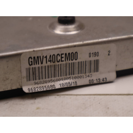 VENTILATEUR DE REFROIDISSEMENT