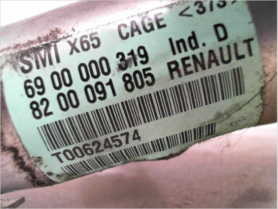 COLONNE DE DIRECTION ASSISTEE