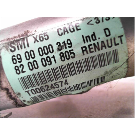 COLONNE DE DIRECTION ASSISTEE