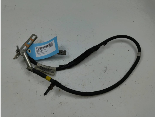 CABLE ALIMENTATION ELECTRIQUE