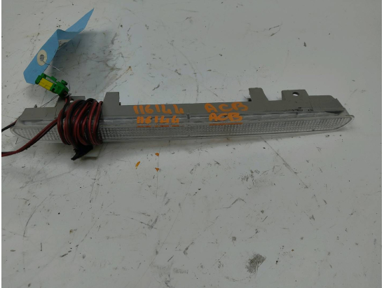 FEUX STOP SUPPLEMENTAIRE