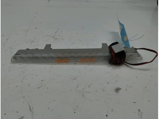 FEUX STOP SUPPLEMENTAIRE