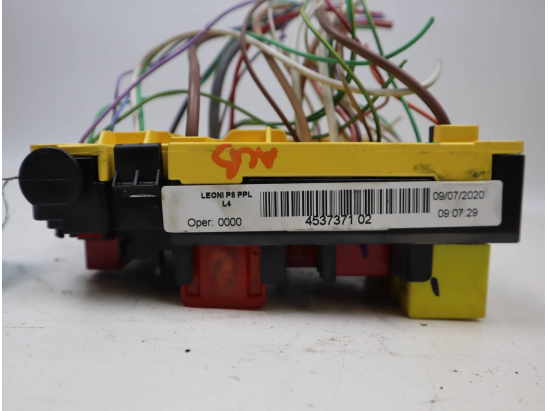 BSM (BOITIER SERVITUDE MOTEUR)