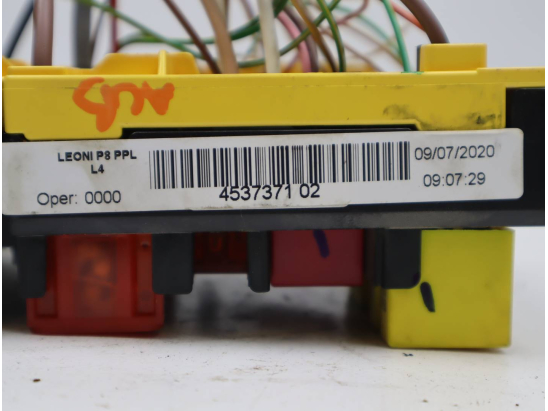 BSM (BOITIER SERVITUDE MOTEUR)