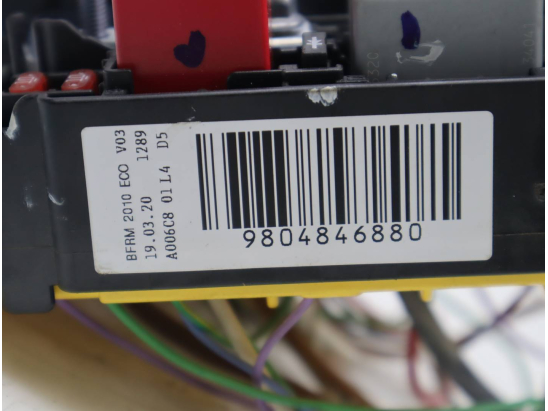 BSM (BOITIER SERVITUDE MOTEUR)