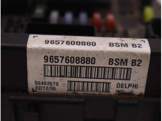 BSM (BOITIER SERVITUDE MOTEUR)