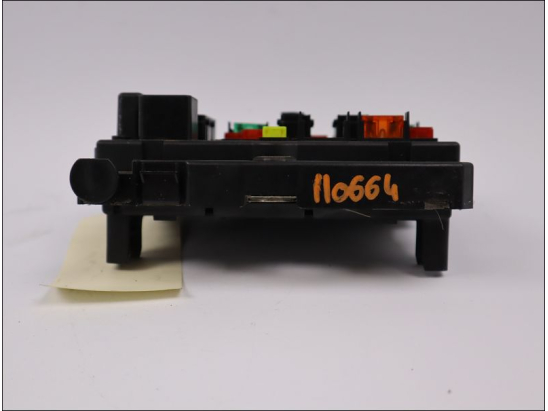 BSM (BOITIER SERVITUDE MOTEUR)