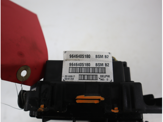 BSM (BOITIER SERVITUDE MOTEUR)