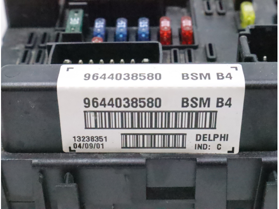 BSM (BOITIER SERVITUDE MOTEUR)