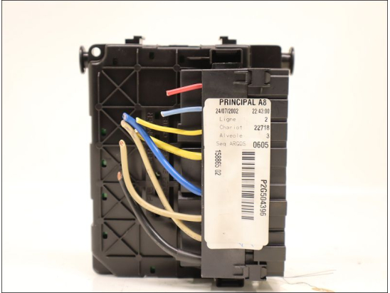 BSM (BOITIER SERVITUDE MOTEUR)