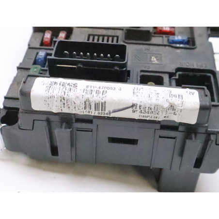 BSM (BOITIER SERVITUDE MOTEUR)