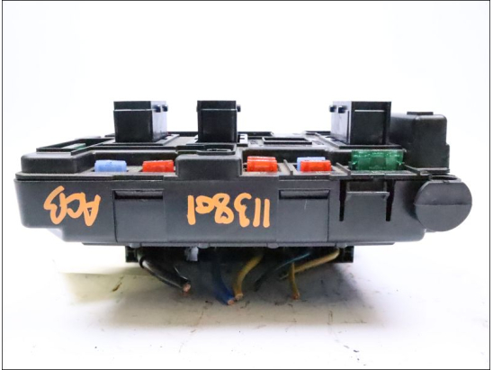 BSM (BOITIER SERVITUDE MOTEUR)