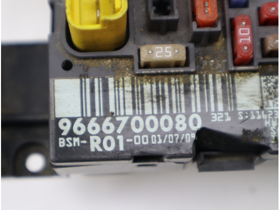 BSM (BOITIER SERVITUDE MOTEUR)