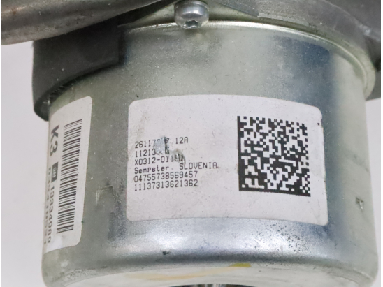 COLONNE DE DIRECTION ASSISTEE