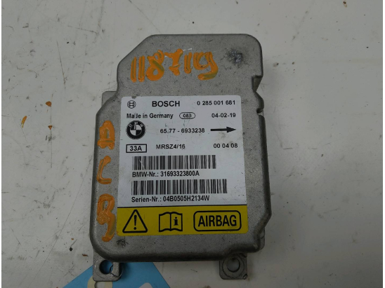 BOITIER PYROTECHNIQUE