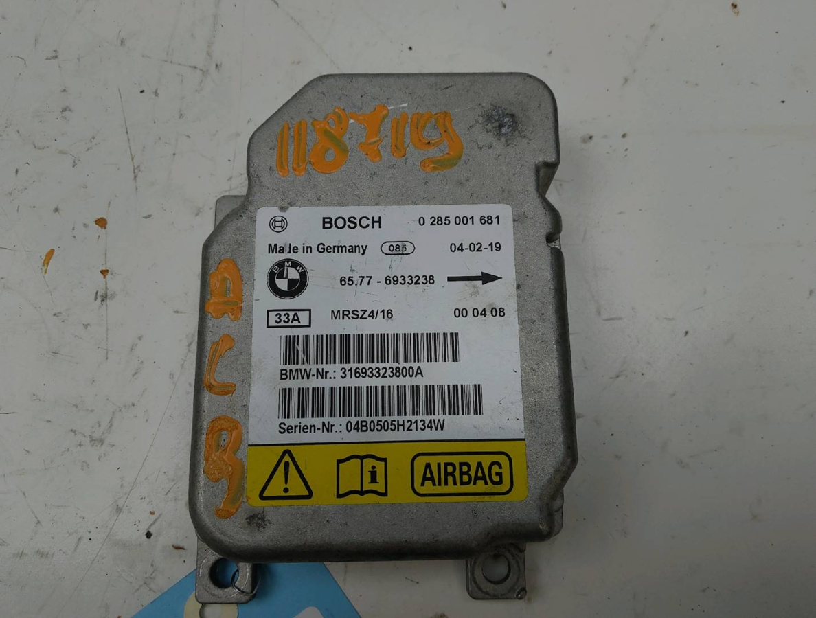 BOITIER PYROTECHNIQUE