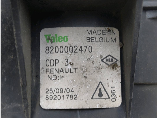 PHARE ANTIBROUILLARD AVD