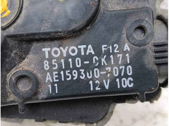 MECANISME ESSUIE-GLACE AV