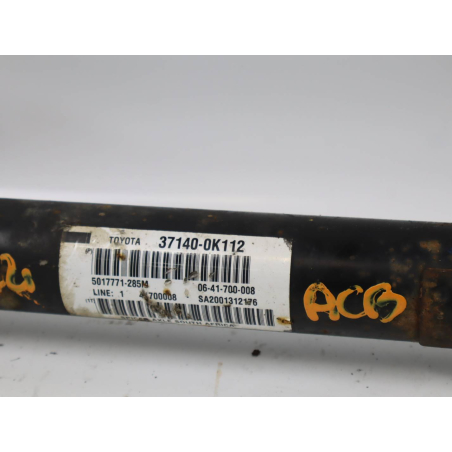 TRANSMISSION LONGITUDINALE AV