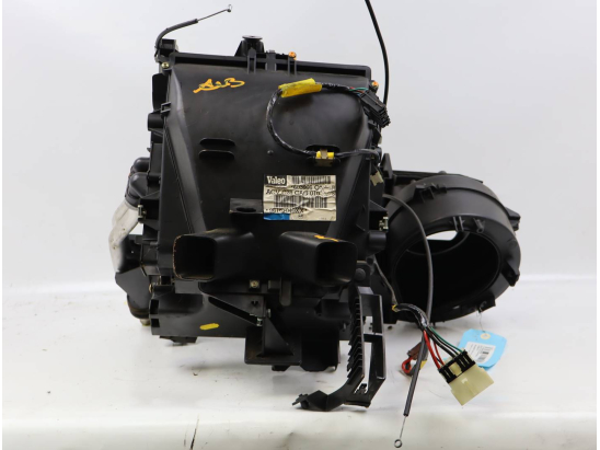 BLOC DE CHAUFFAGE COMPLET