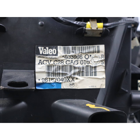 BLOC DE CHAUFFAGE COMPLET