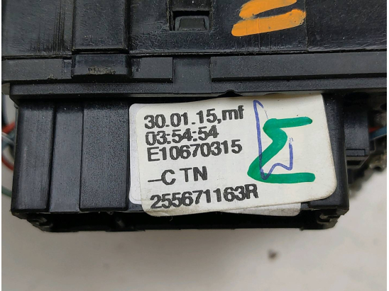 COMMANDE ESSUIE GLACE