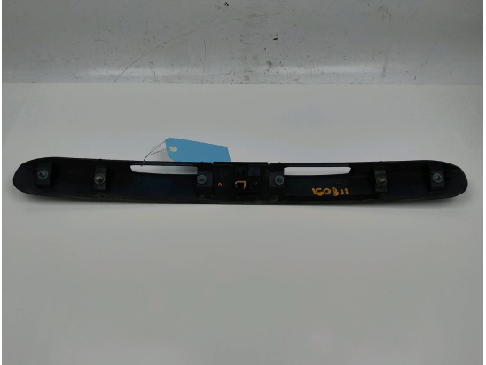 ACTIONNEUR SERRURE HAYON