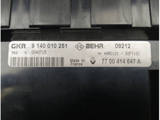 COMMANDE DE CHAUFFAGE