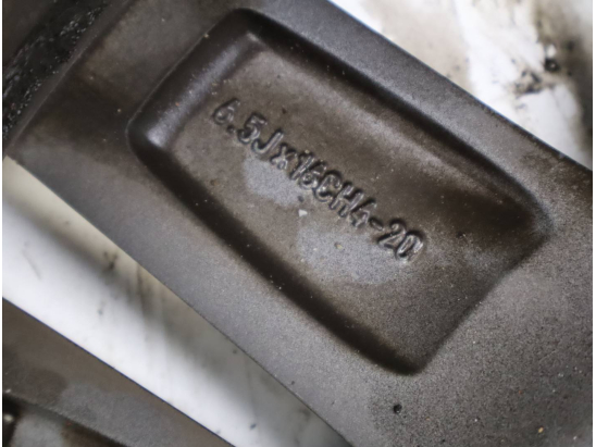 Jante aluminium occasion PEUGEOT 2008 Phase 1 - 1.2i PURETECH 110ch