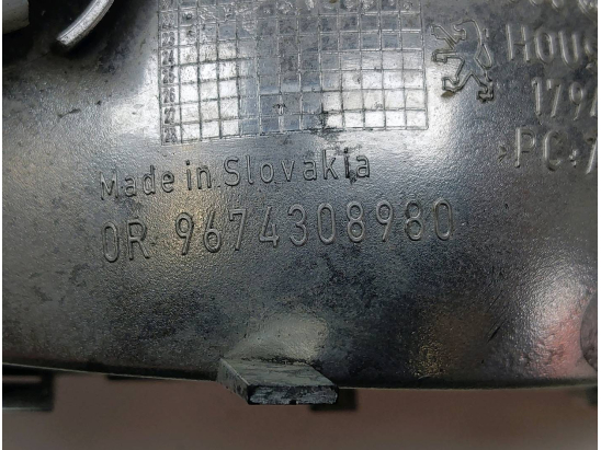 FEUX STOP SUPPLEMENTAIRE