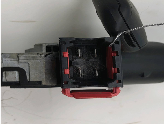 ANTIVOL DE DIRECTION