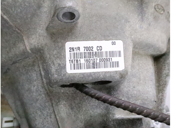 BOITE A VITESSE MECANIQUE