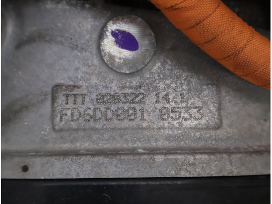 BOITE A VITESSE AUTOMATIQUE