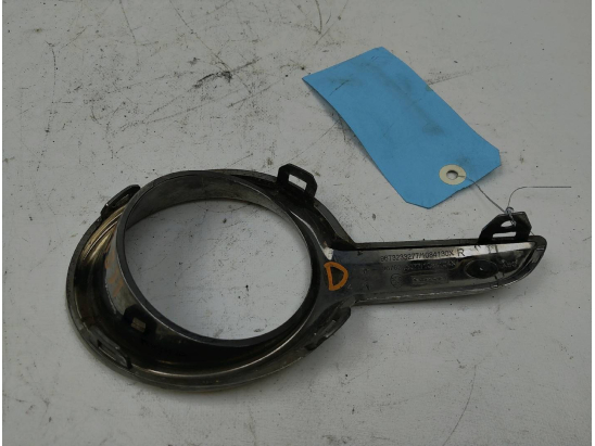 CACHE ANTIBROUILLARD G