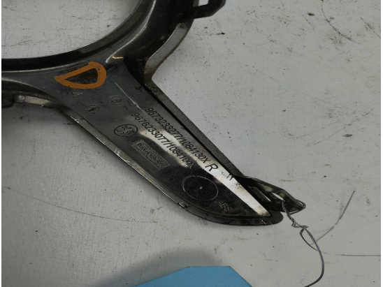 CACHE ANTIBROUILLARD G