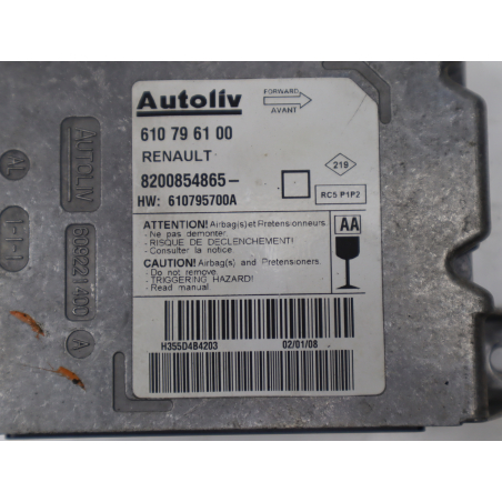 BOITIER PYROTECHNIQUE